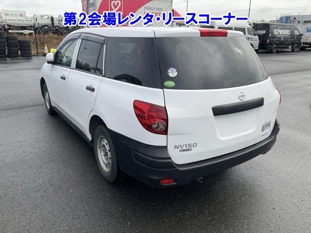 NISSAN AD
