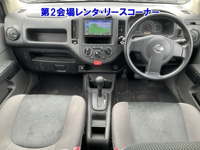 NISSAN AD