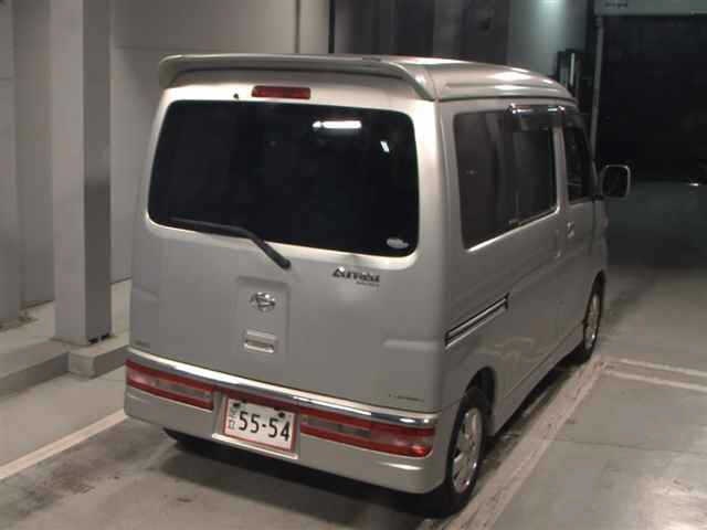 DAIHATSU ATRAI