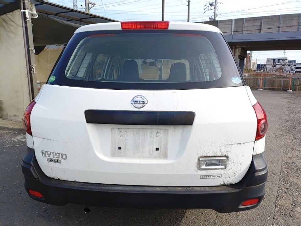 NISSAN AD