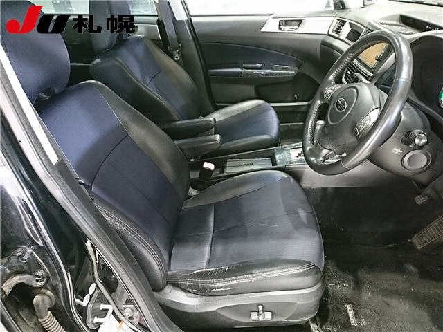 SUBARU EXIGA