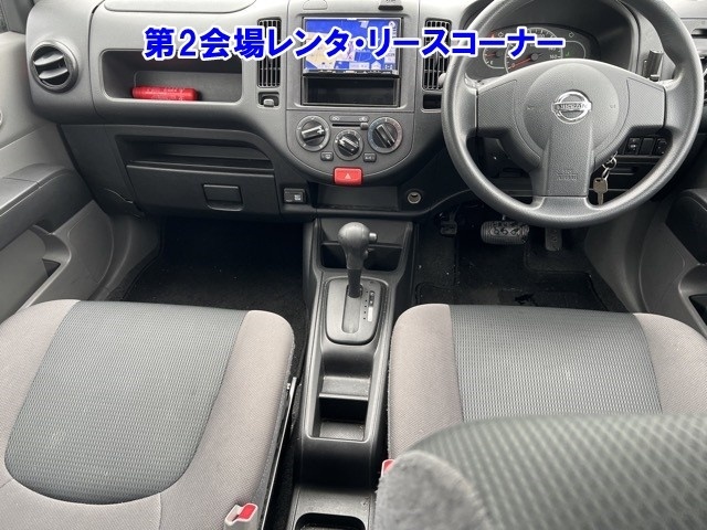 NISSAN AD