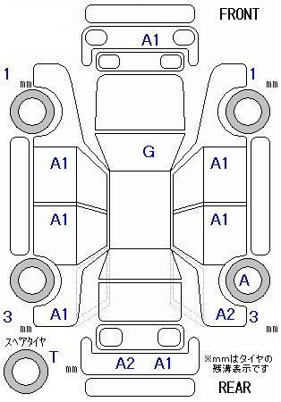 TOYOTA RACTIS
