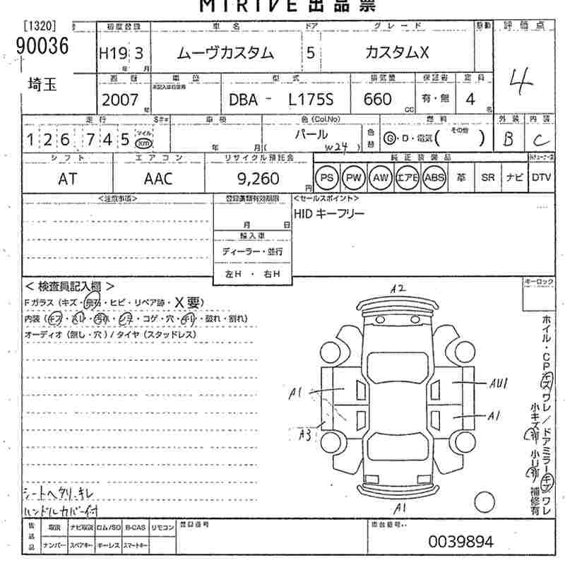 DAIHATSU MOVE