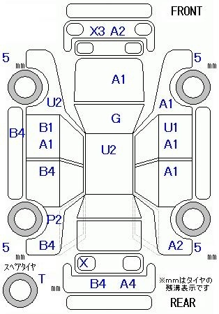 TOYOTA BB