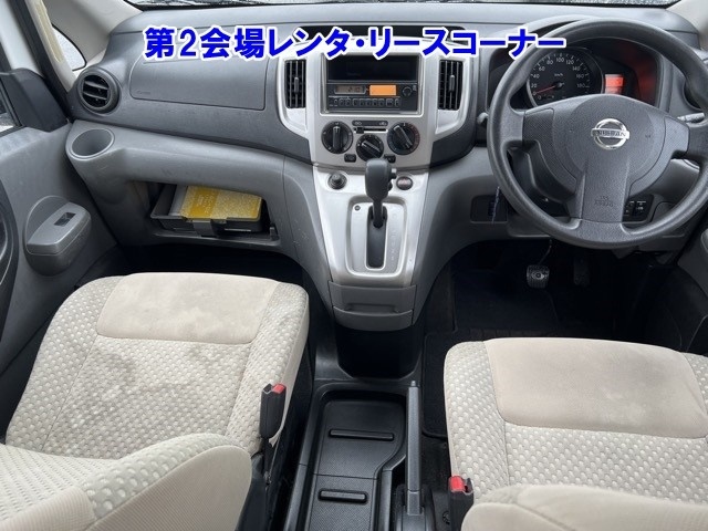 NISSAN NV200