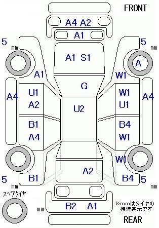 HONDA FREED SPIKE