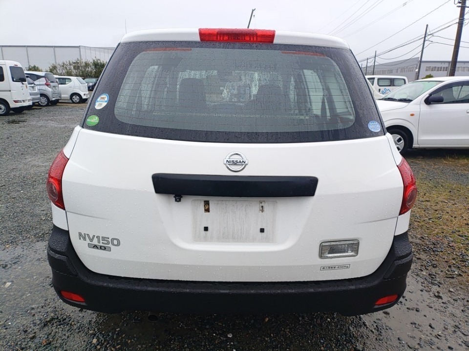 NISSAN AD