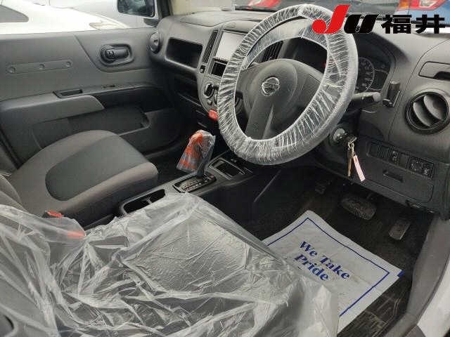 NISSAN AD