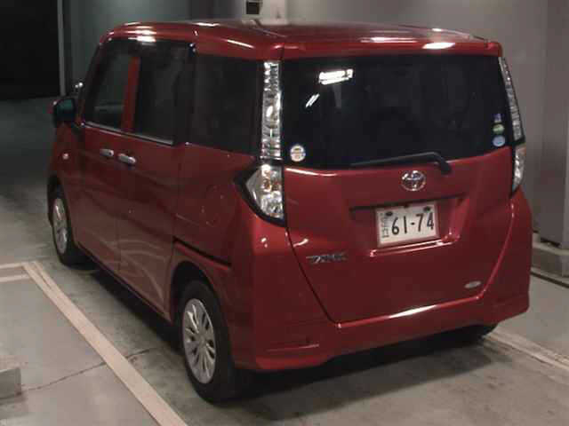 TOYOTA TANK