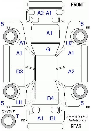 TOYOTA RACTIS