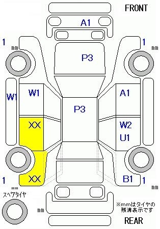 TOYOTA RACTIS
