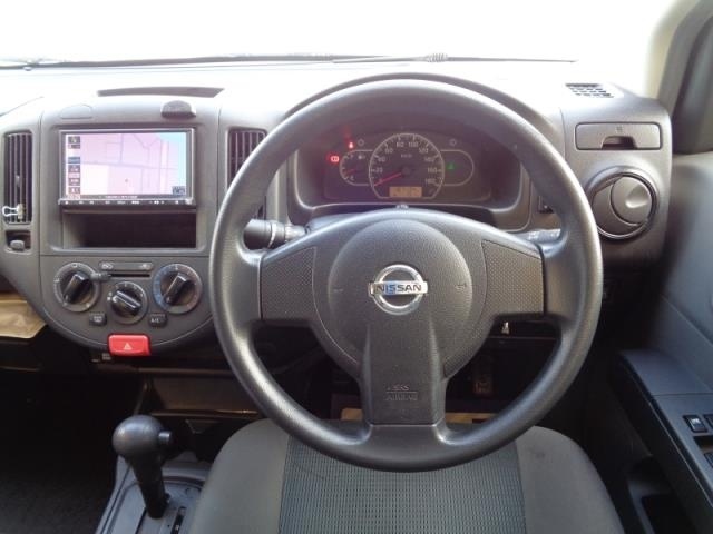 NISSAN AD