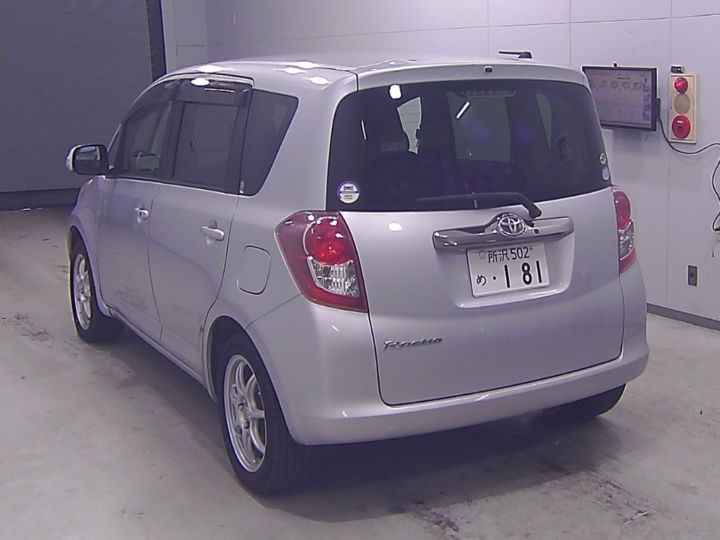 TOYOTA RACTIS