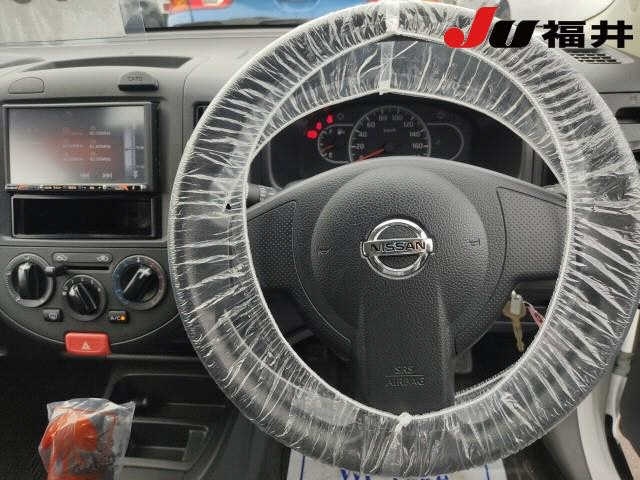 NISSAN AD