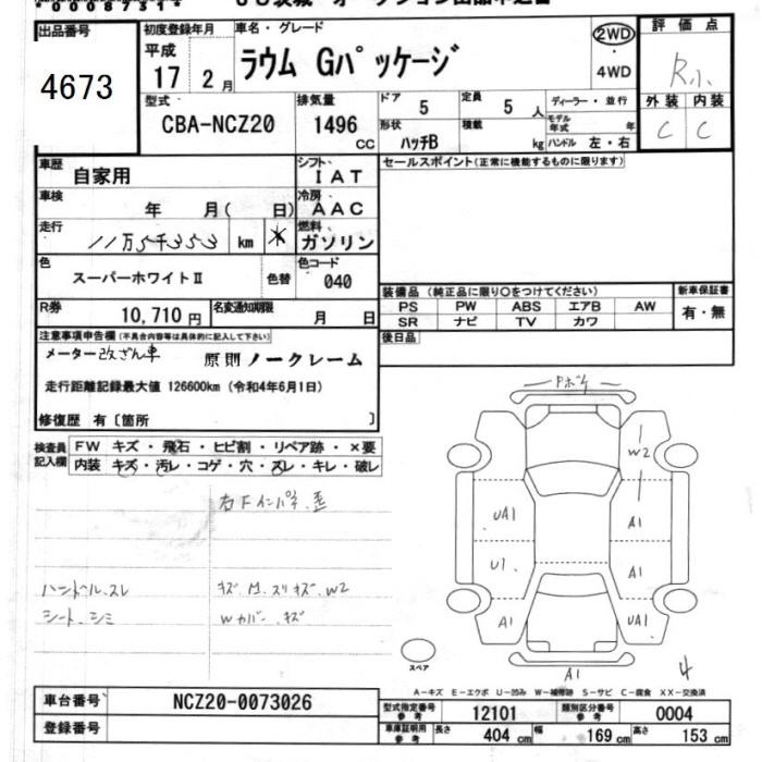 TOYOTA RAUM