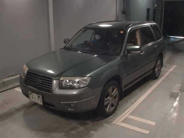 SUBARU FORESTER