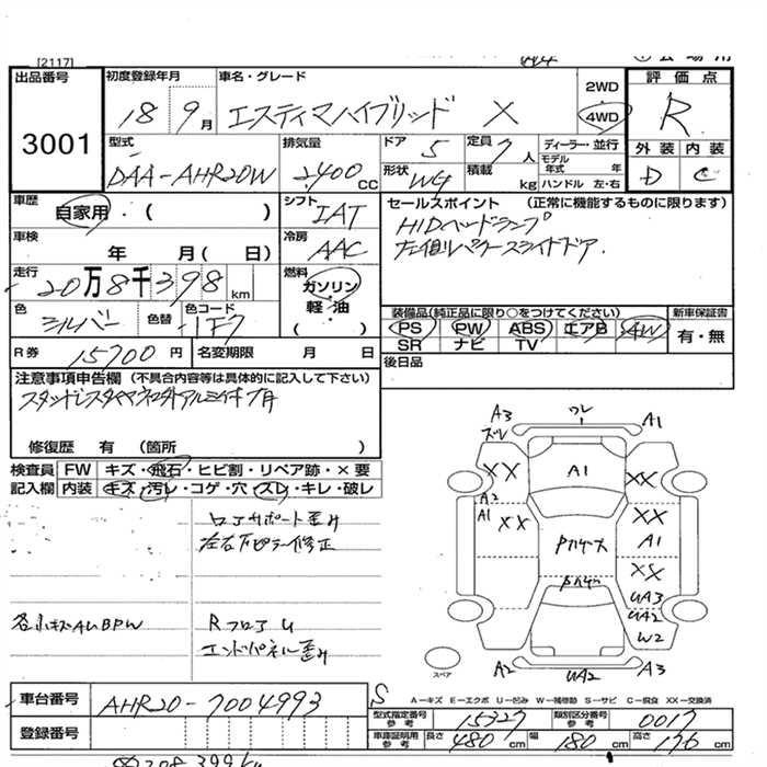 TOYOTA ESTIMA