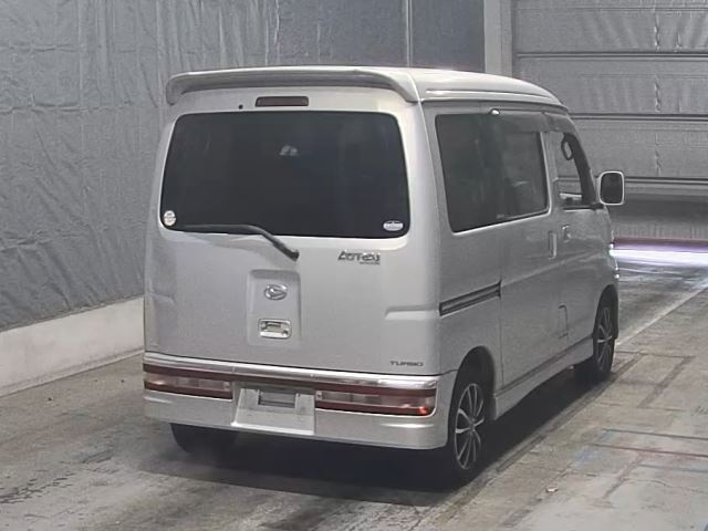 DAIHATSU ATRAI