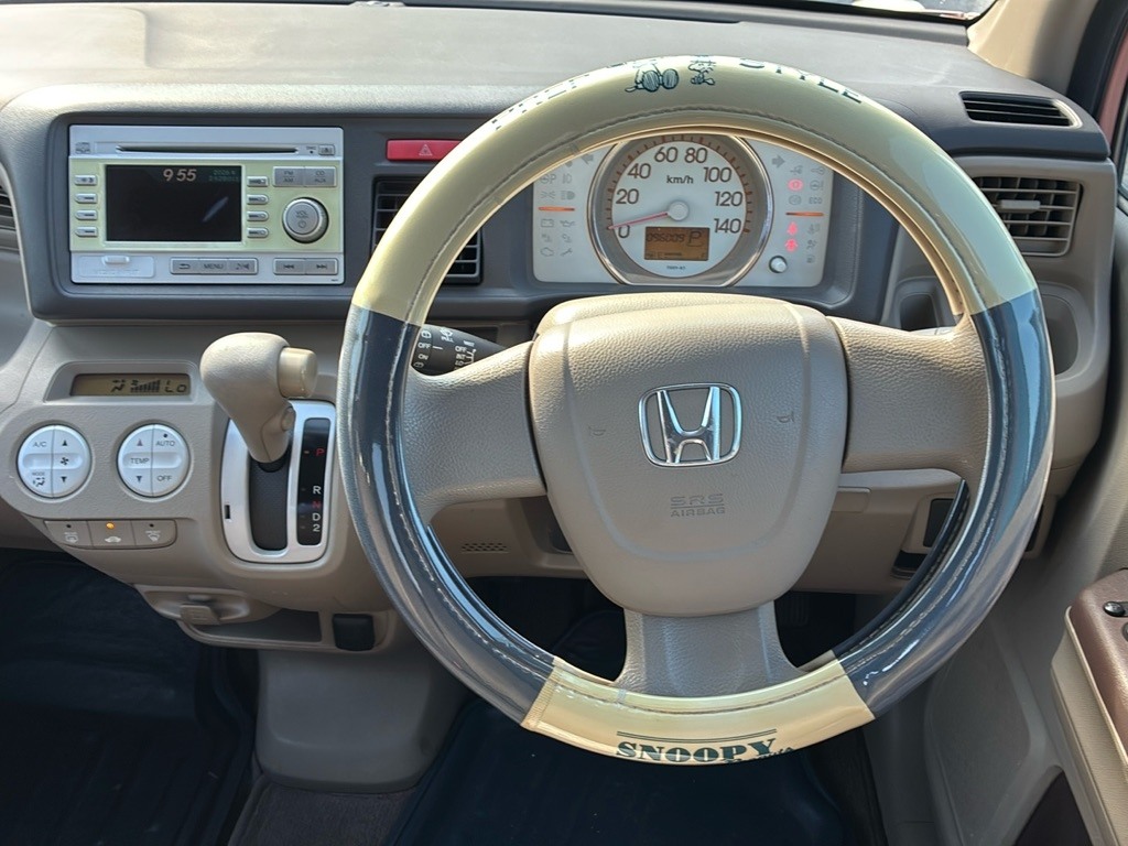 HONDA LIFE
