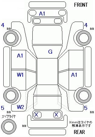 HONDA FREED