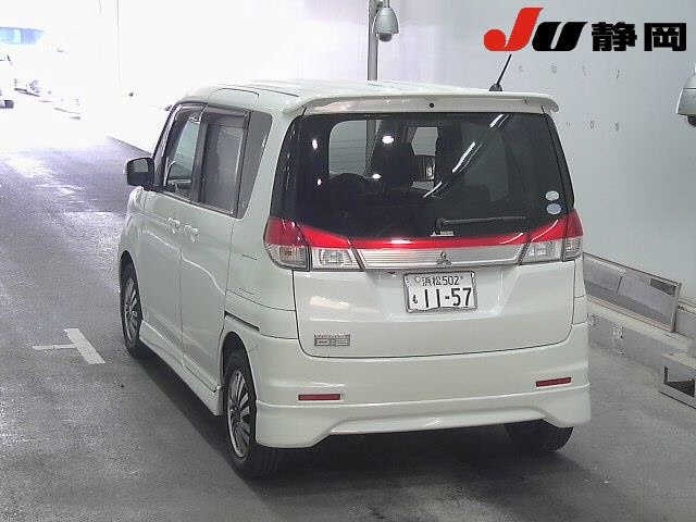 MITSUBISHI DELICA D:2