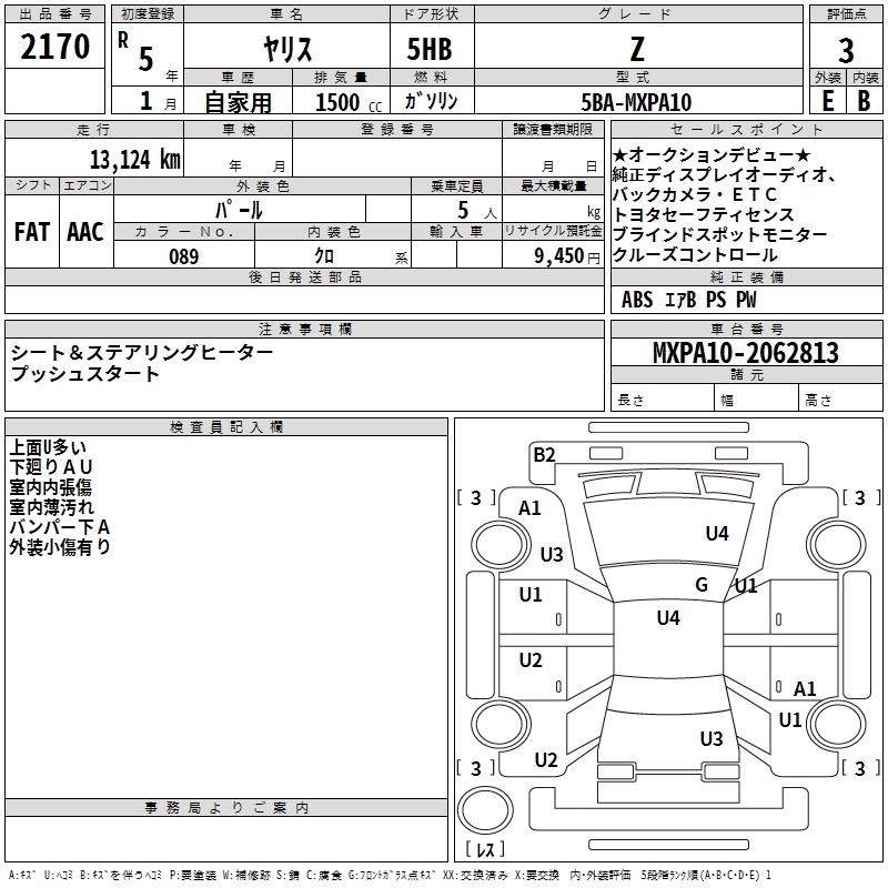 TOYOTA YARIS