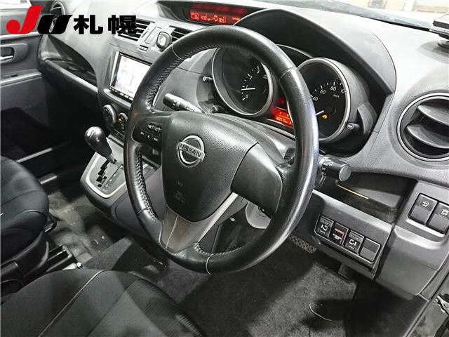 NISSAN LAFESTA