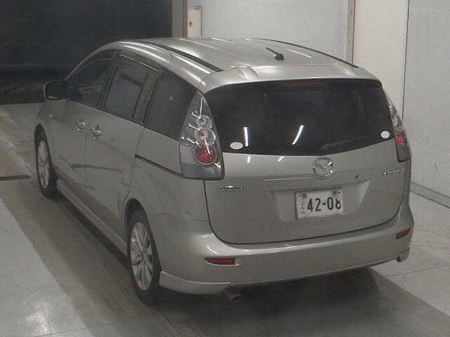 MAZDA PREMACY