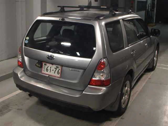 SUBARU FORESTER