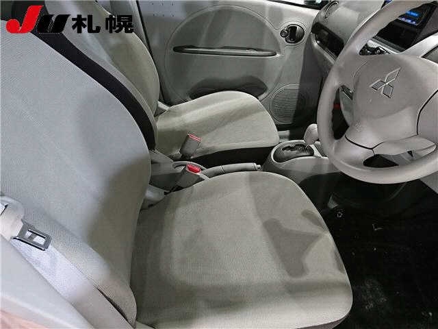 MITSUBISHI I