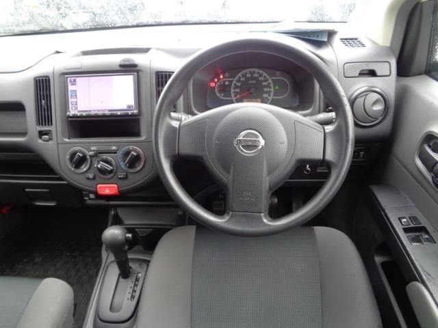 NISSAN AD