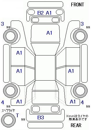 TOYOTA RACTIS