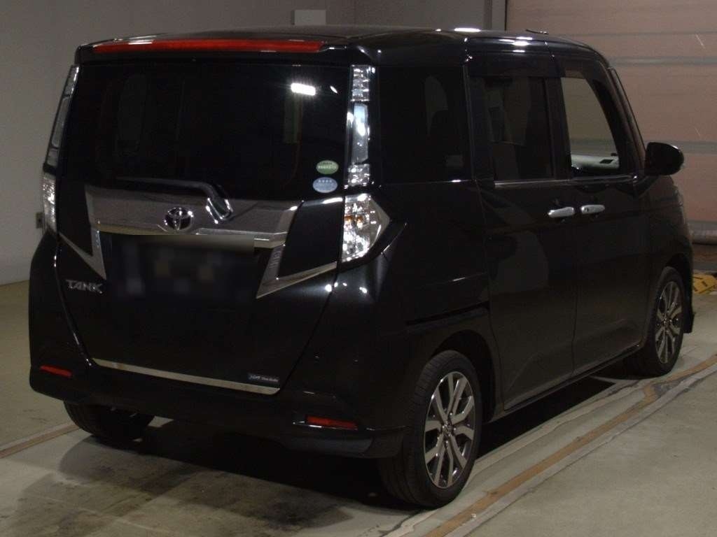 TOYOTA TANK