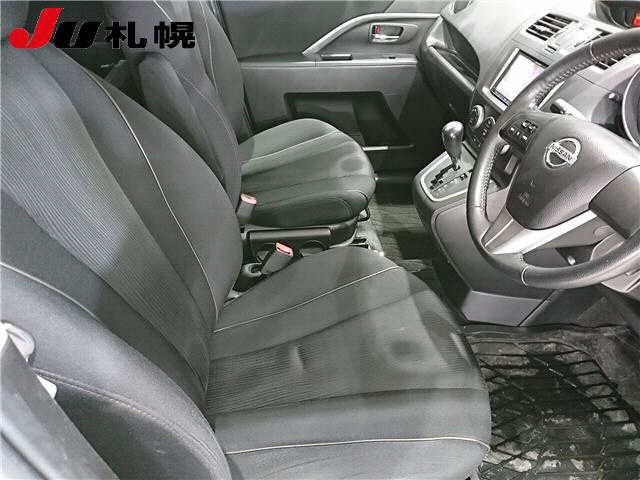 NISSAN LAFESTA