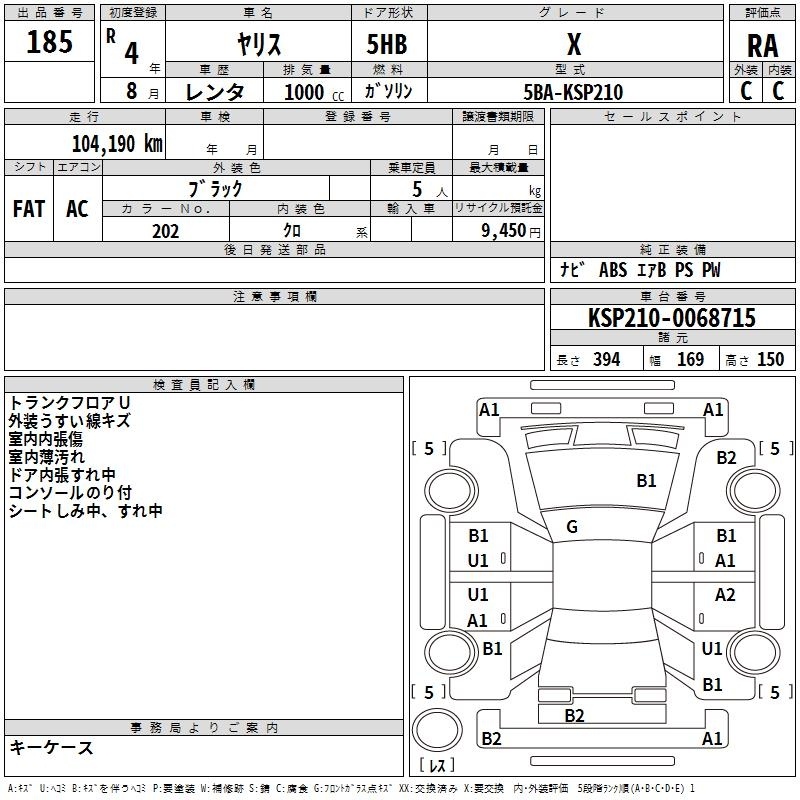 TOYOTA YARIS