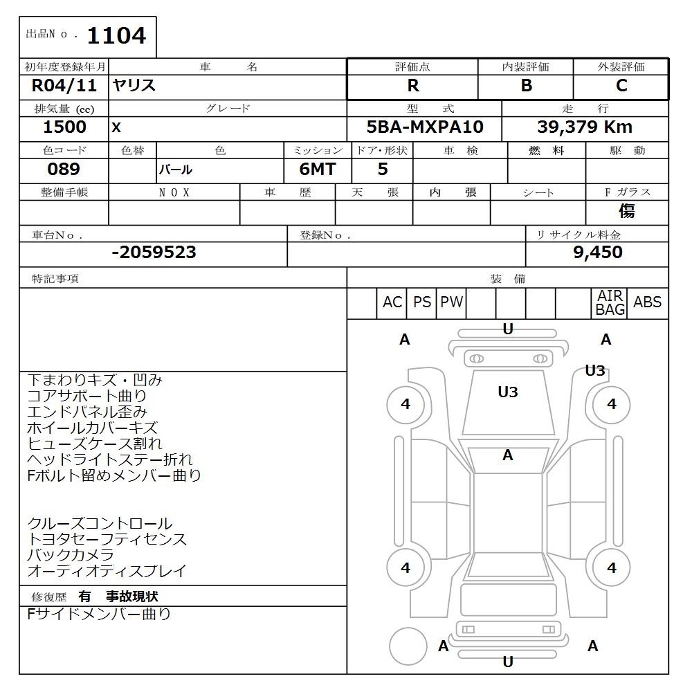 TOYOTA YARIS