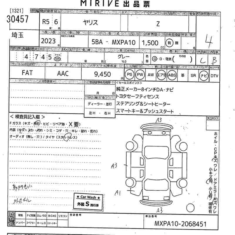 TOYOTA YARIS