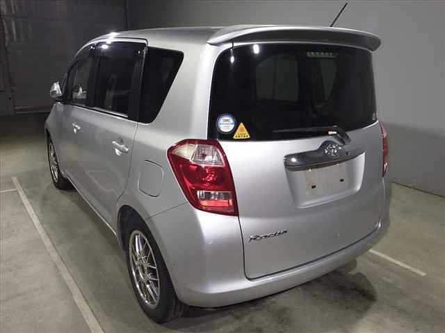 TOYOTA RACTIS