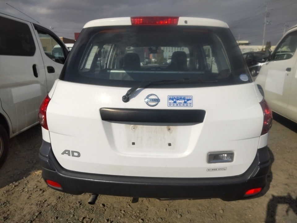 NISSAN AD