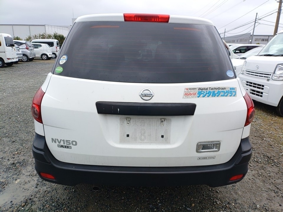 NISSAN AD