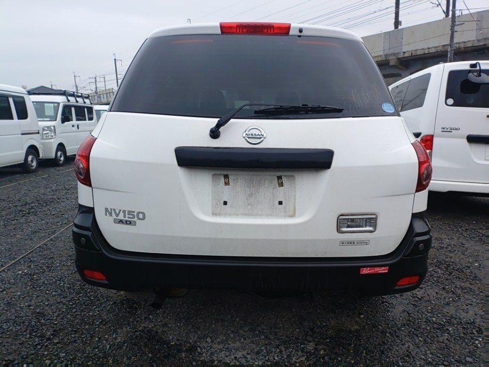 NISSAN AD