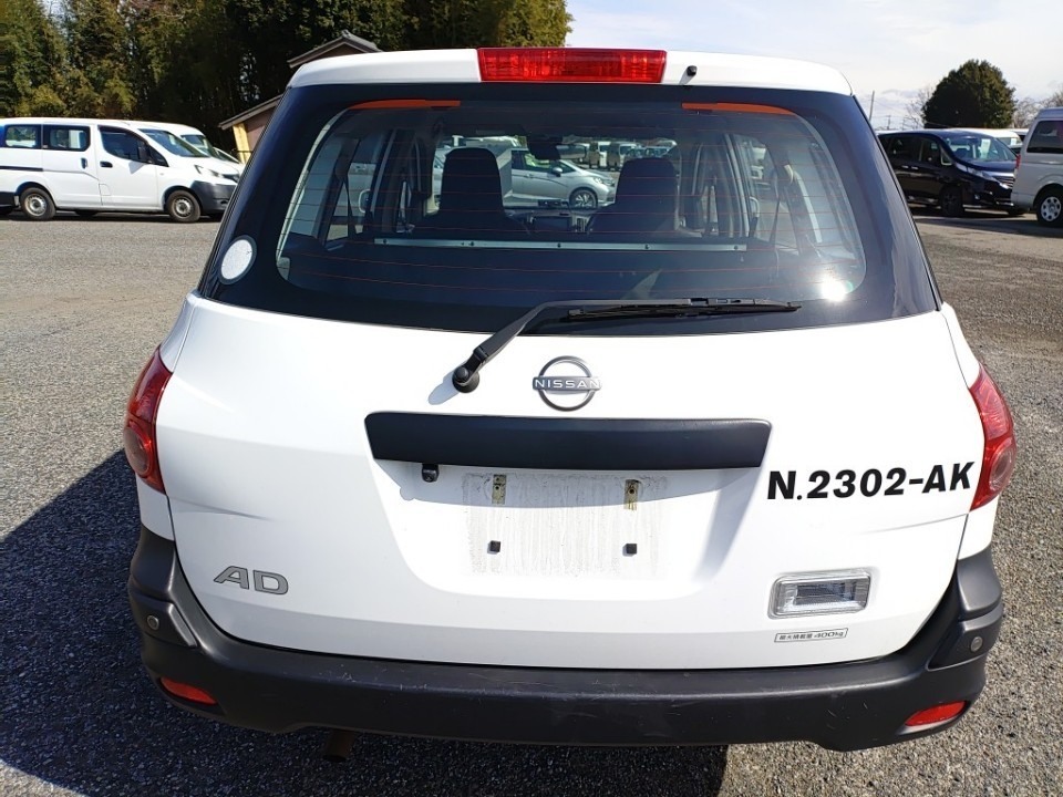 NISSAN AD