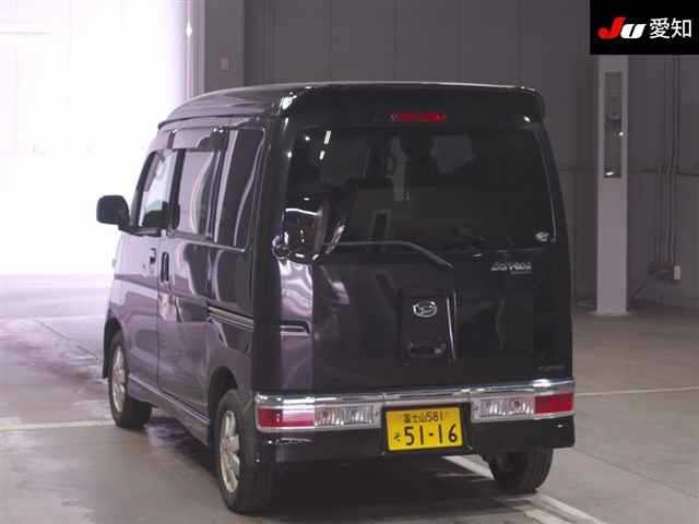 DAIHATSU ATRAI