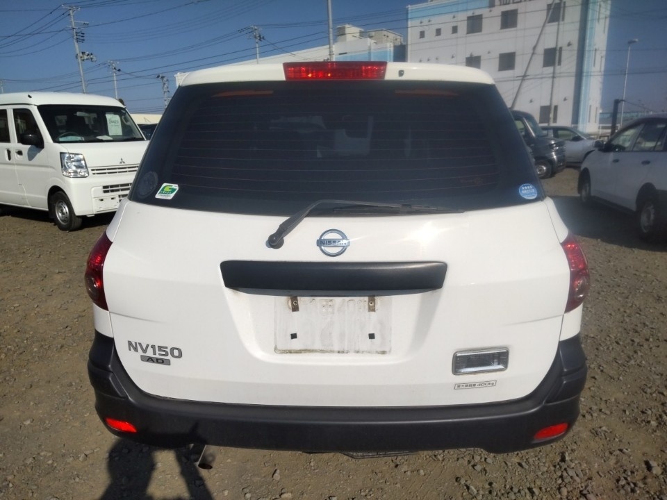 NISSAN AD