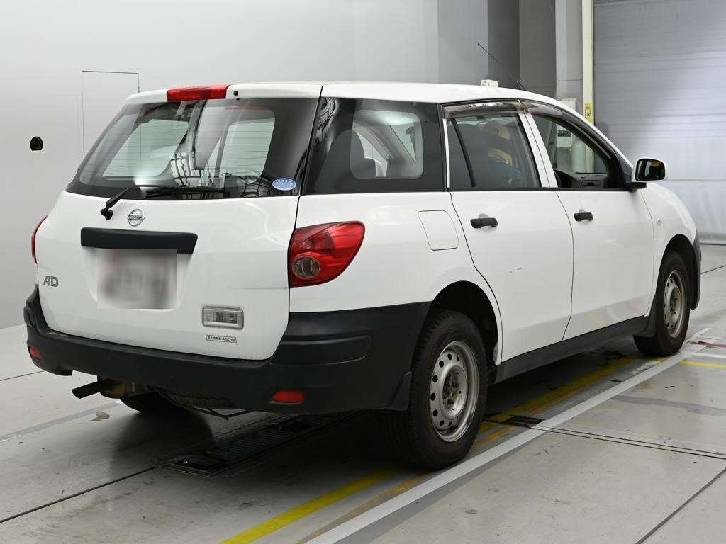 NISSAN AD