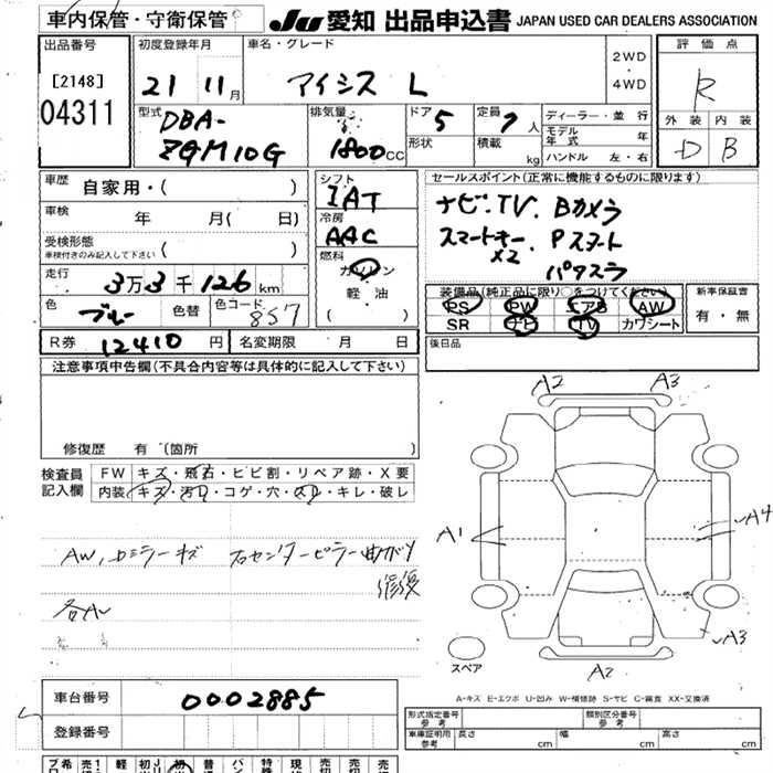 TOYOTA ISIS