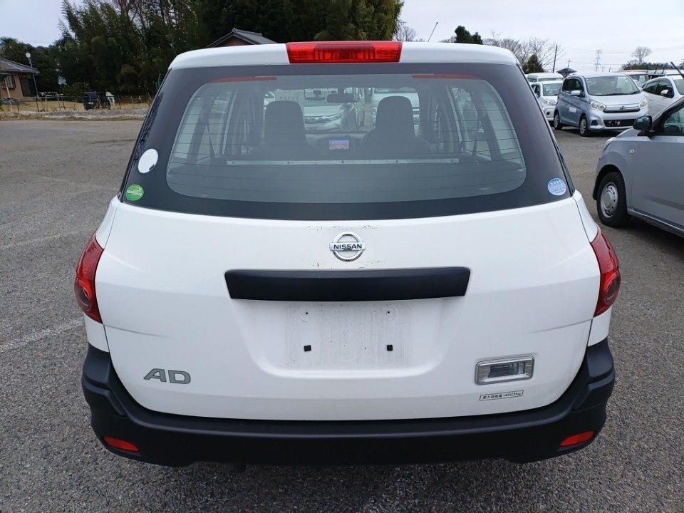 NISSAN AD