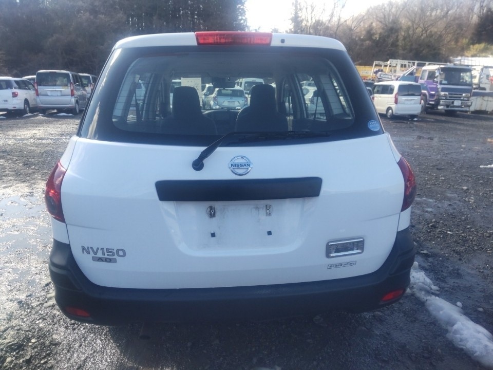NISSAN AD