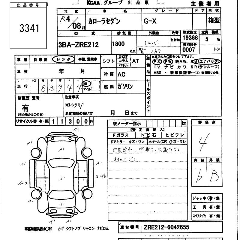 TOYOTA COROLLA